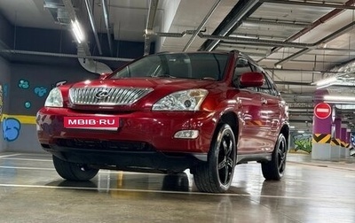 Lexus RX II рестайлинг, 2008 год, 1 350 000 рублей, 1 фотография