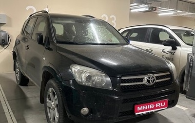 Toyota RAV4, 2007 год, 1 100 000 рублей, 1 фотография