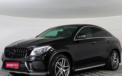 Mercedes-Benz GLE Coupe, 2016 год, 3 477 000 рублей, 1 фотография