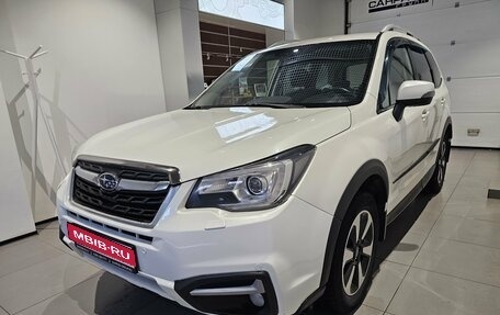Subaru Forester, 2017 год, 1 889 000 рублей, 1 фотография