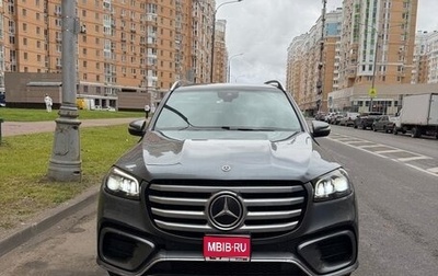 Mercedes-Benz GLS, 2019 год, 8 500 000 рублей, 1 фотография