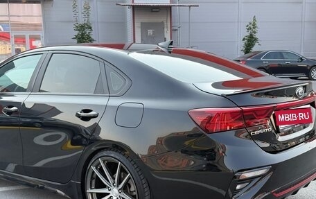 KIA Cerato IV, 2019 год, 1 580 000 рублей, 1 фотография