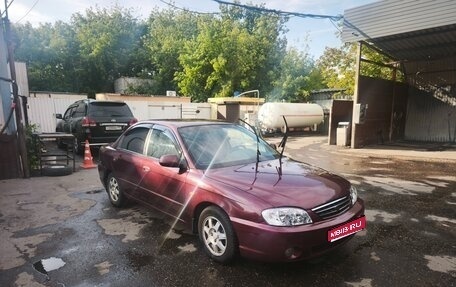 KIA Spectra II (LD), 2007 год, 250 000 рублей, 1 фотография