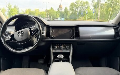 Skoda Kodiaq I, 2020 год, 2 300 000 рублей, 2 фотография