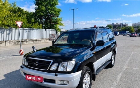Lexus LX II, 1999 год, 1 390 000 рублей, 6 фотография