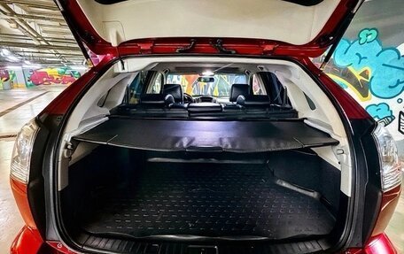 Lexus RX II рестайлинг, 2008 год, 1 350 000 рублей, 4 фотография