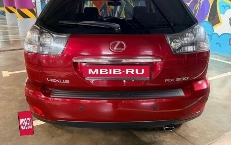 Lexus RX II рестайлинг, 2008 год, 1 350 000 рублей, 2 фотография
