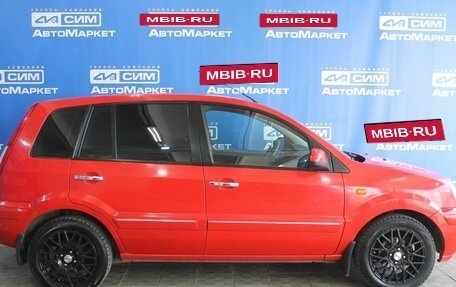 Ford Fusion I, 2009 год, 490 000 рублей, 3 фотография