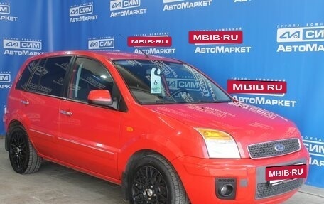 Ford Fusion I, 2009 год, 490 000 рублей, 2 фотография