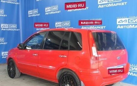 Ford Fusion I, 2009 год, 490 000 рублей, 6 фотография
