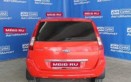 Ford Fusion I, 2009 год, 490 000 рублей, 7 фотография