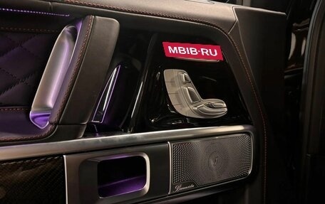 Mercedes-Benz G-Класс AMG, 2026 год, 32 500 000 рублей, 22 фотография