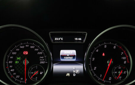 Mercedes-Benz GLE Coupe, 2016 год, 3 477 000 рублей, 12 фотография