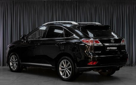 Lexus RX III, 2013 год, 2 679 000 рублей, 2 фотография