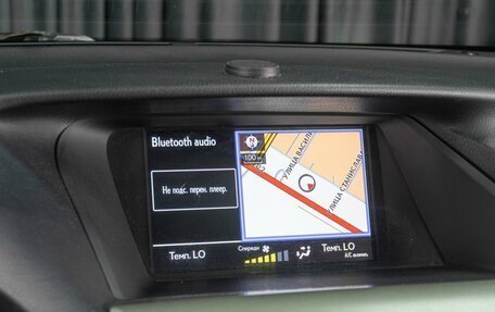Lexus RX III, 2013 год, 2 679 000 рублей, 13 фотография