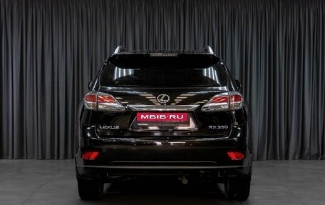 Lexus RX III, 2013 год, 2 679 000 рублей, 4 фотография