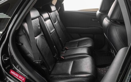 Lexus RX III, 2013 год, 2 679 000 рублей, 7 фотография