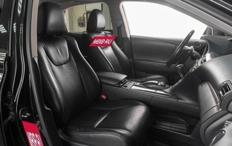 Lexus RX III, 2013 год, 2 679 000 рублей, 8 фотография