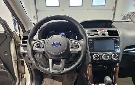 Subaru Forester, 2017 год, 1 889 000 рублей, 7 фотография
