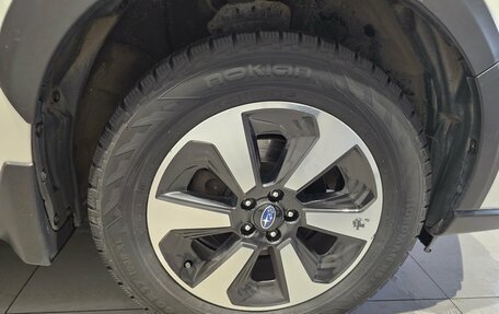 Subaru Forester, 2017 год, 1 889 000 рублей, 19 фотография