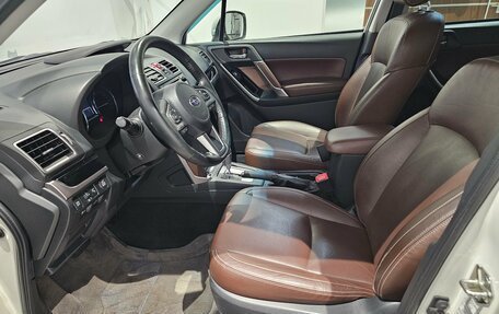 Subaru Forester, 2017 год, 1 889 000 рублей, 13 фотография