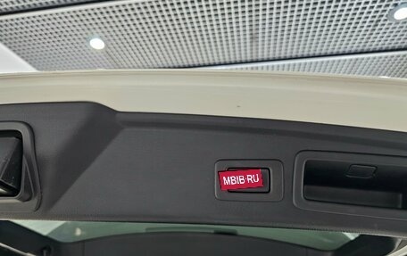 Subaru Forester, 2017 год, 1 889 000 рублей, 18 фотография