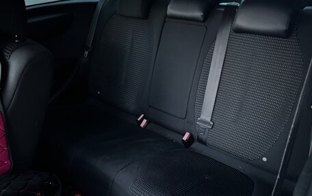 Citroen C4 II рестайлинг, 2008 год, 210 000 рублей, 10 фотография