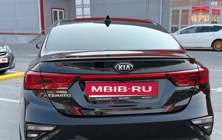 KIA Cerato IV, 2019 год, 1 580 000 рублей, 2 фотография