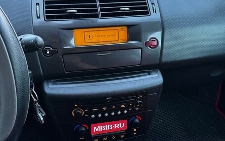 Citroen C4 II рестайлинг, 2008 год, 210 000 рублей, 13 фотография