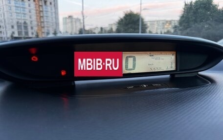 Citroen C4 II рестайлинг, 2008 год, 210 000 рублей, 12 фотография