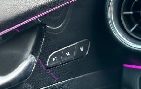 KIA Cerato IV, 2019 год, 1 580 000 рублей, 29 фотография