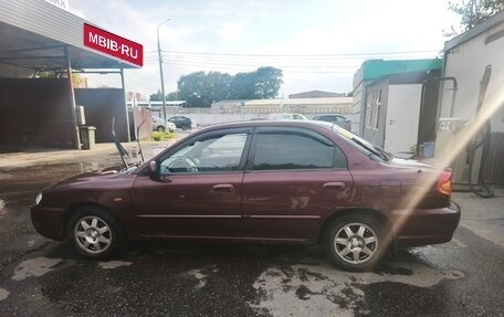 KIA Spectra II (LD), 2007 год, 250 000 рублей, 6 фотография