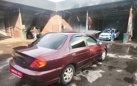 KIA Spectra II (LD), 2007 год, 250 000 рублей, 3 фотография