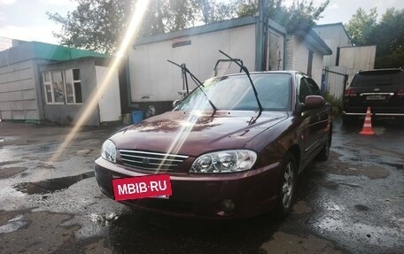 KIA Spectra II (LD), 2007 год, 250 000 рублей, 8 фотография