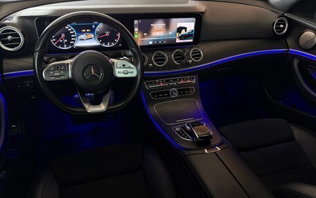 Mercedes-Benz E-Класс, 2020 год, 3 640 000 рублей, 9 фотография