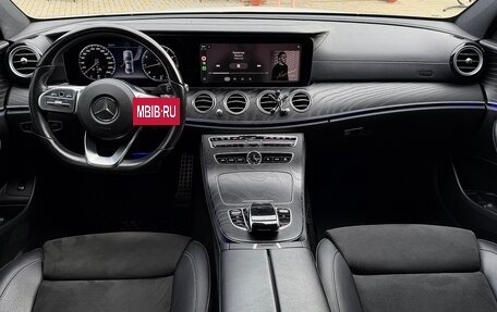 Mercedes-Benz E-Класс, 2020 год, 3 640 000 рублей, 8 фотография