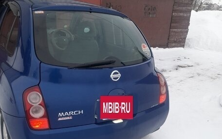 Nissan March III, 2002 год, 360 000 рублей, 15 фотография