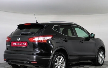 Nissan Qashqai, 2014 год, 1 450 000 рублей, 6 фотография