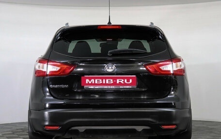 Nissan Qashqai, 2014 год, 1 450 000 рублей, 7 фотография