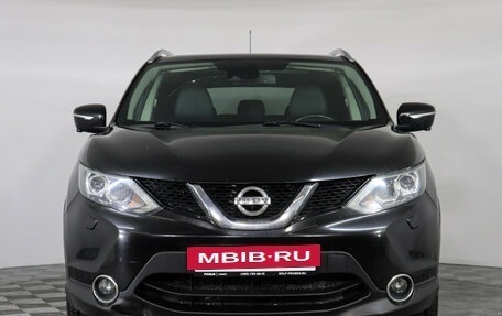 Nissan Qashqai, 2014 год, 1 450 000 рублей, 3 фотография