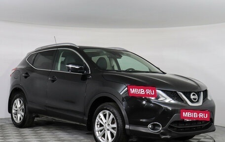 Nissan Qashqai, 2014 год, 1 450 000 рублей, 4 фотография