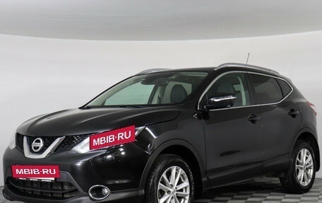 Nissan Qashqai, 2014 год, 1 450 000 рублей, 2 фотография