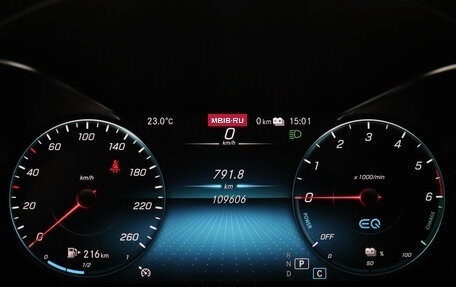 Mercedes-Benz GLC, 2020 год, 4 500 000 рублей, 12 фотография