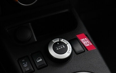 Nissan X-Trail, 2014 год, 1 450 000 рублей, 12 фотография