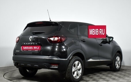 Renault Kaptur I рестайлинг, 2019 год, 1 139 000 рублей, 6 фотография