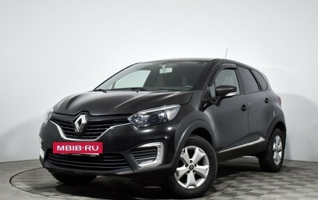 Renault Kaptur I рестайлинг, 2019 год, 1 139 000 рублей, 2 фотография