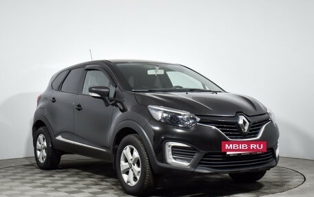 Renault Kaptur I рестайлинг, 2019 год, 1 139 000 рублей, 4 фотография