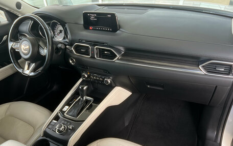 Mazda CX-5 II, 2017 год, 2 699 000 рублей, 5 фотография