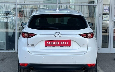 Mazda CX-5 II, 2017 год, 2 699 000 рублей, 4 фотография