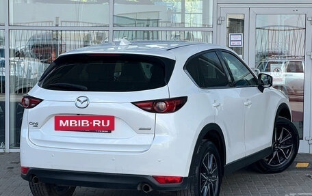 Mazda CX-5 II, 2017 год, 2 699 000 рублей, 2 фотография